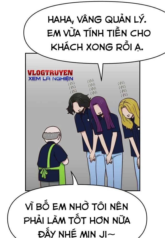 Unluck - Chapter 24 - Page 67