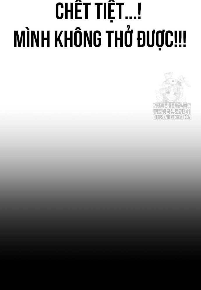 Unluck - Chapter 24 - Page 7