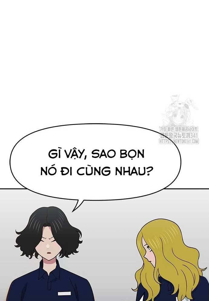 Unluck - Chapter 24 - Page 76