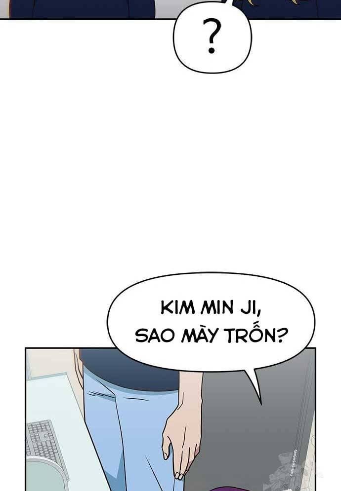 Unluck - Chapter 24 - Page 77