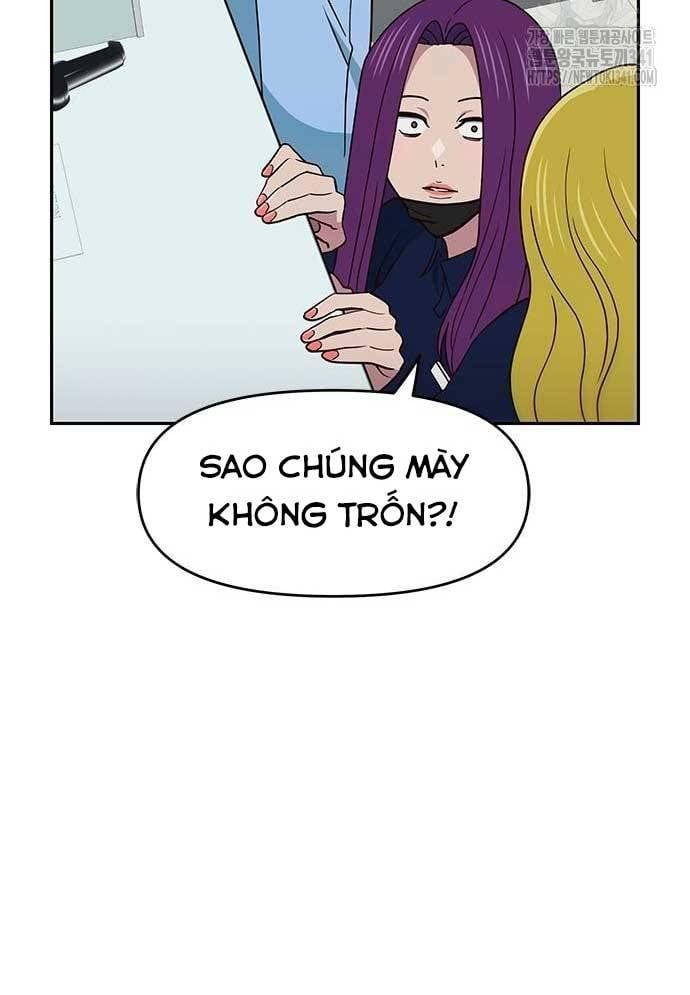 Unluck - Chapter 24 - Page 78