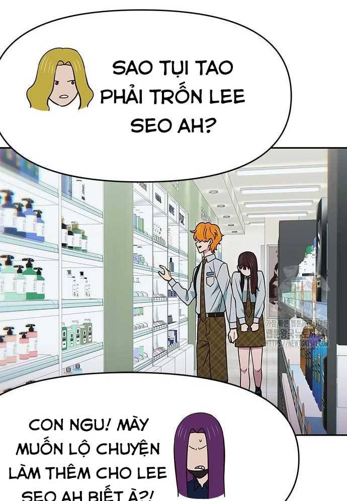 Unluck - Chapter 24 - Page 79