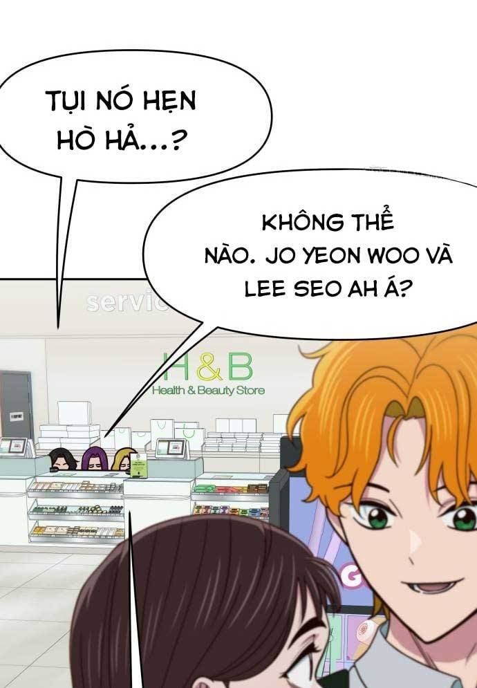 Unluck - Chapter 24 - Page 81