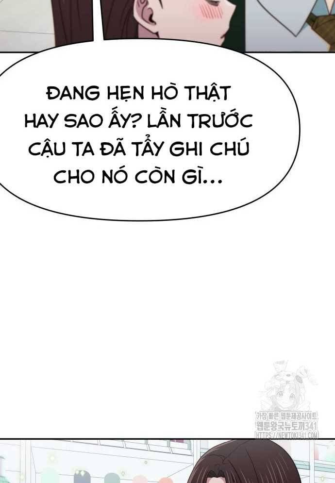 Unluck - Chapter 24 - Page 82