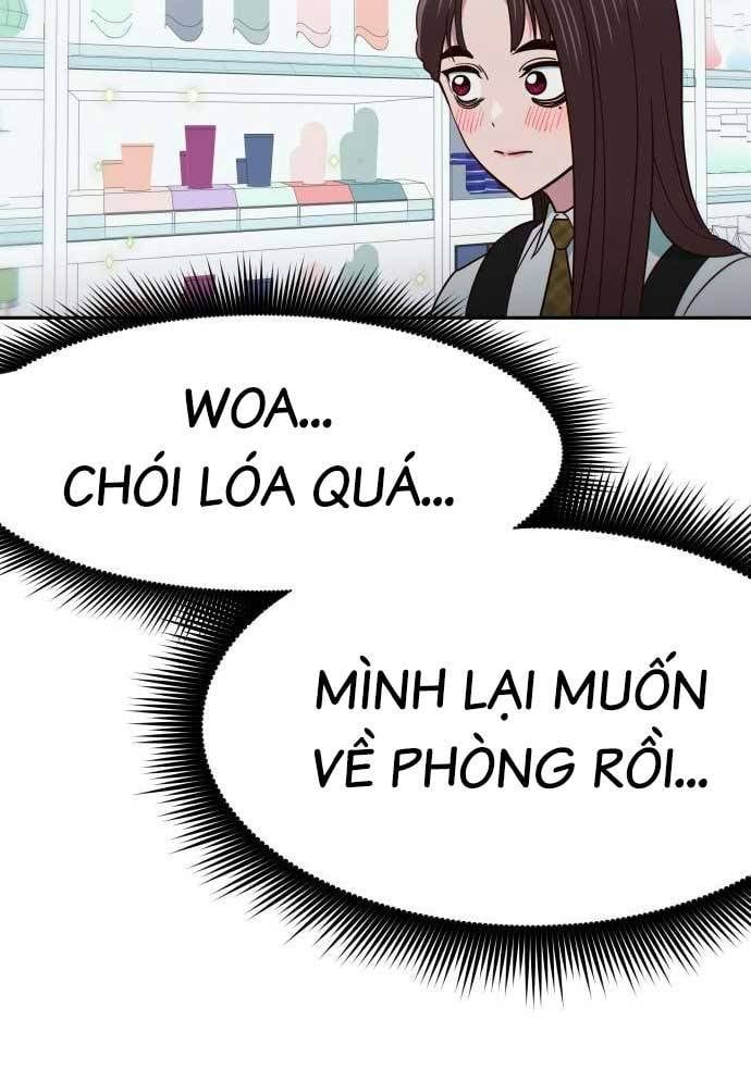 Unluck - Chapter 24 - Page 83