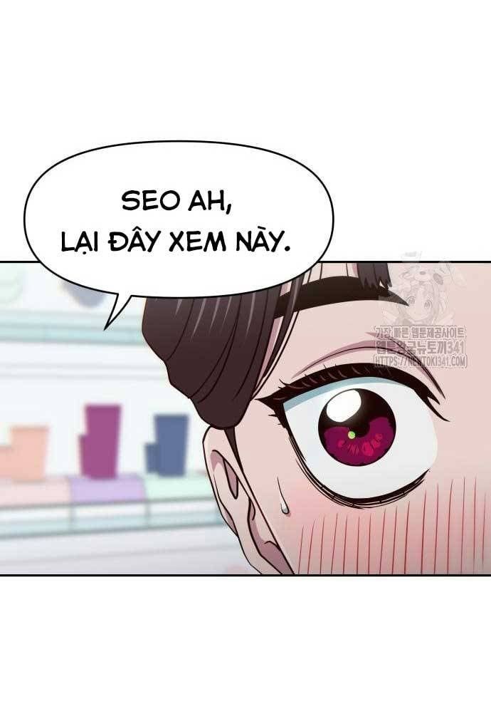 Unluck - Chapter 24 - Page 84