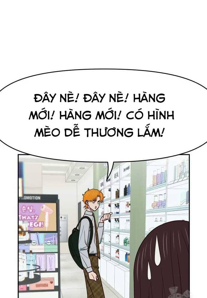 Unluck - Chapter 24 - Page 85