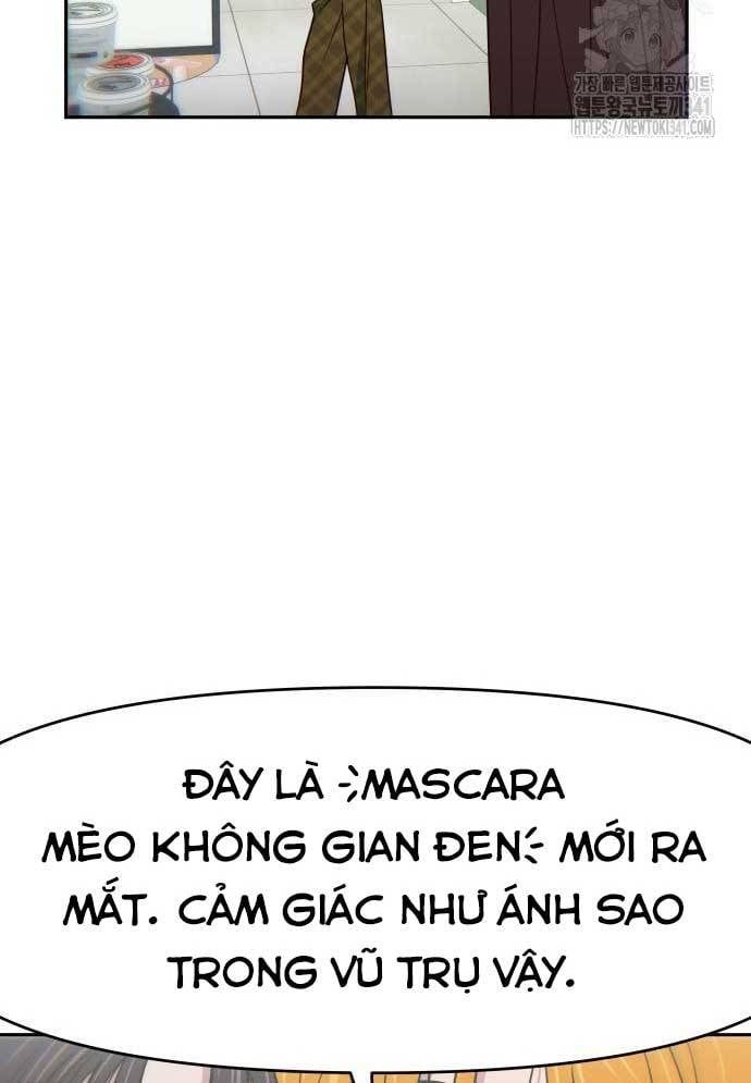 Unluck - Chapter 24 - Page 86