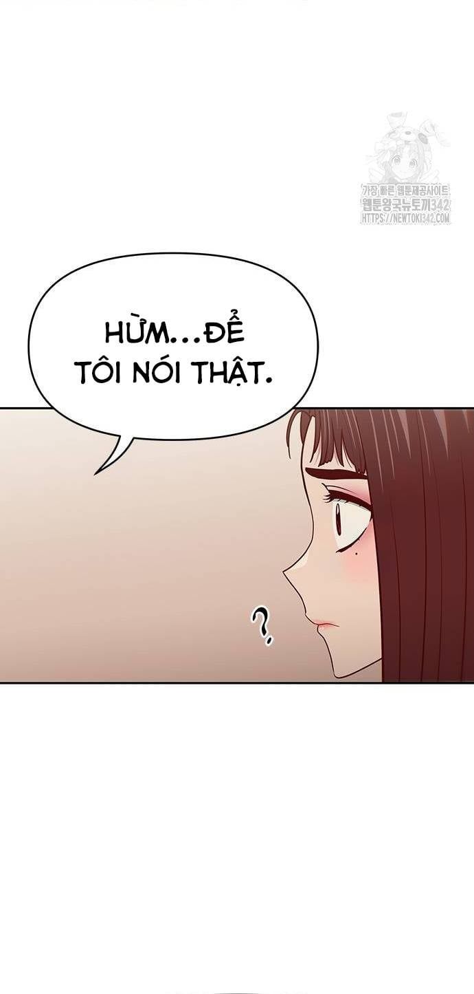 Unluck - Chapter 25 - Page 10