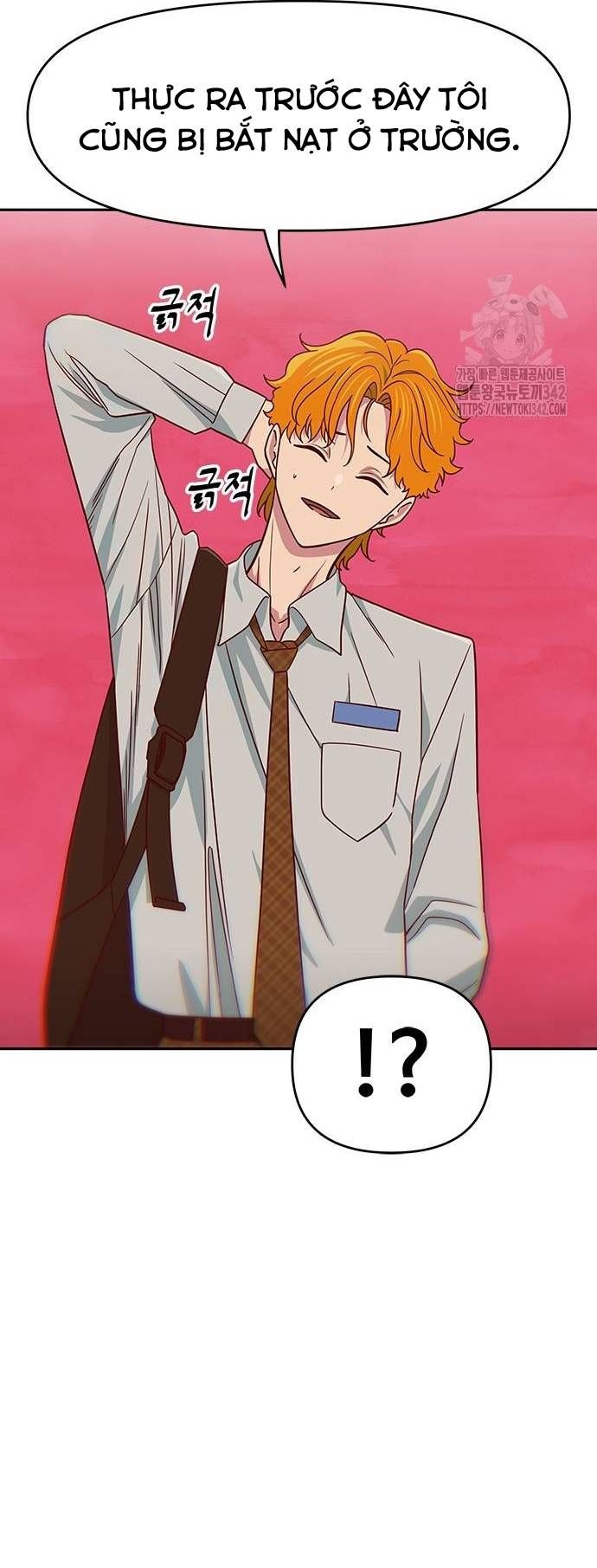 Unluck - Chapter 25 - Page 11