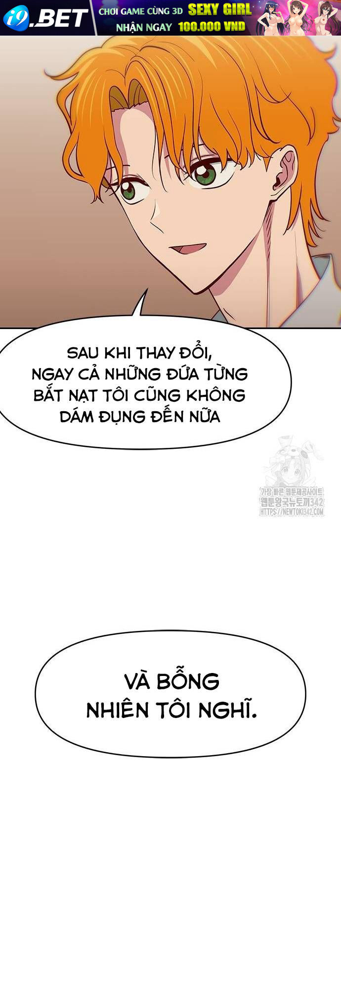 Unluck - Chapter 25 - Page 16