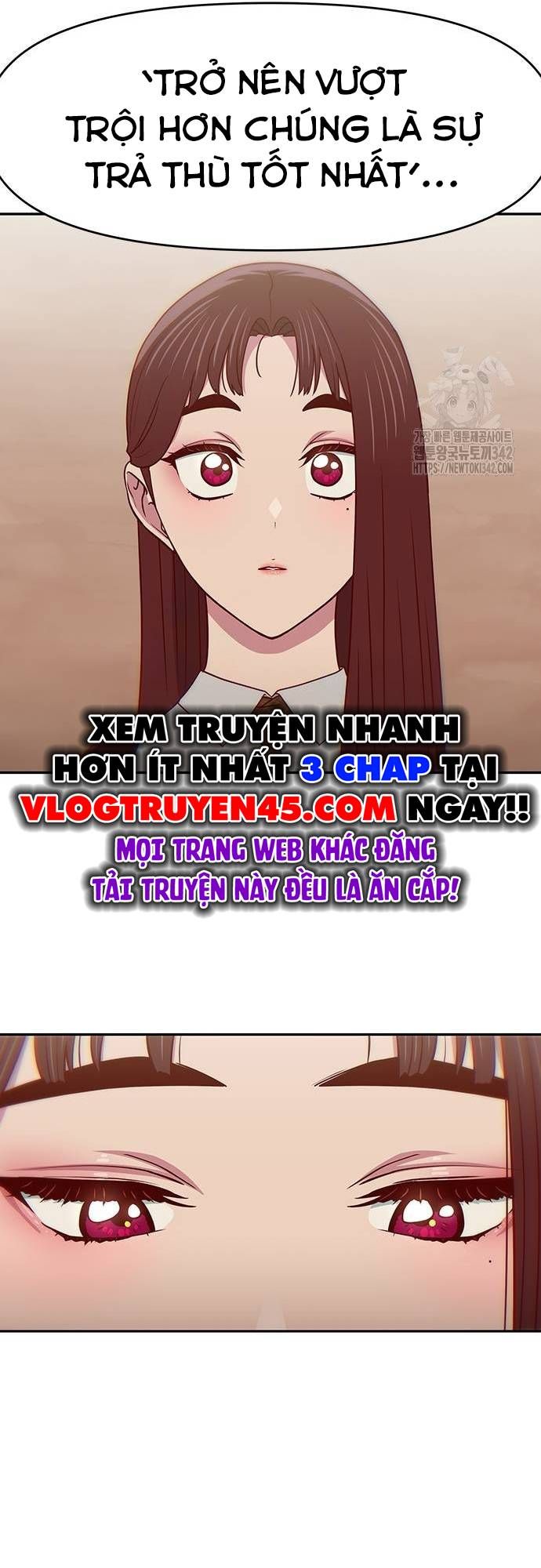 Unluck - Chapter 25 - Page 17