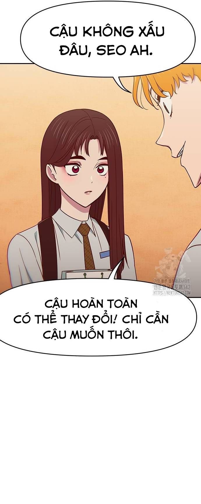 Unluck - Chapter 25 - Page 21