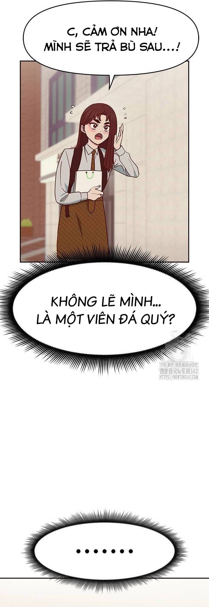 Unluck - Chapter 25 - Page 23