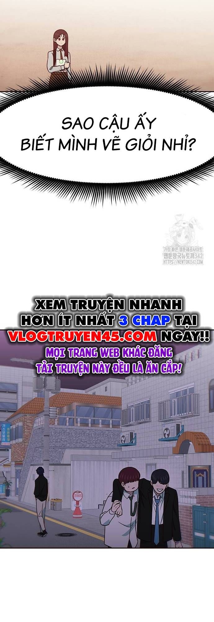 Unluck - Chapter 25 - Page 24