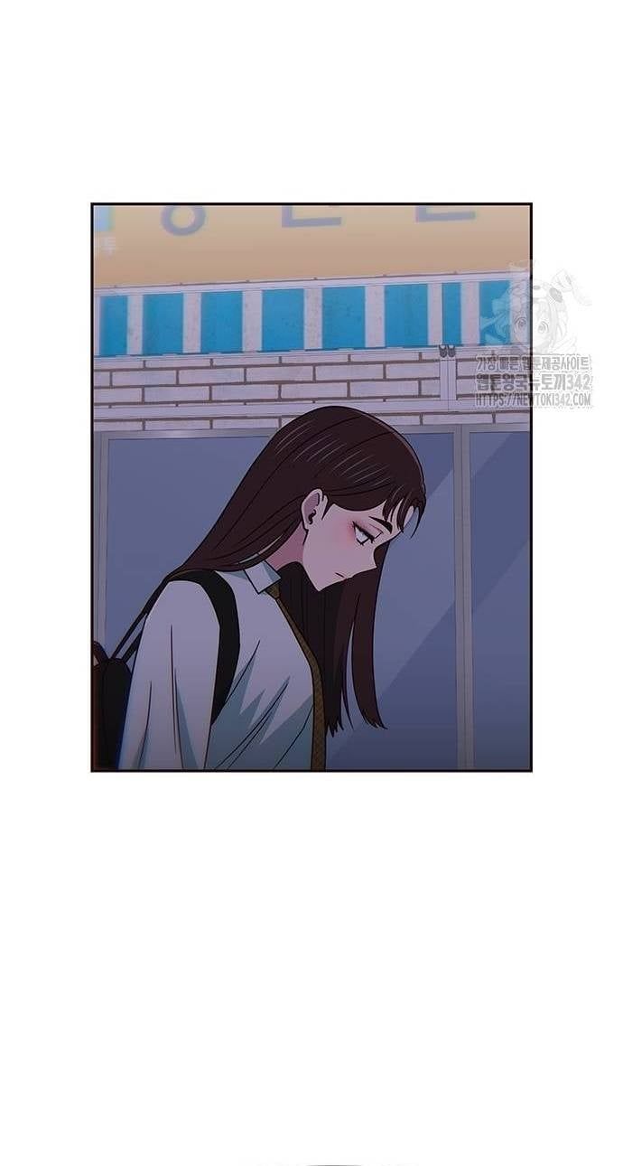 Unluck - Chapter 25 - Page 25