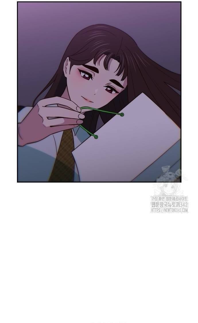 Unluck - Chapter 25 - Page 29