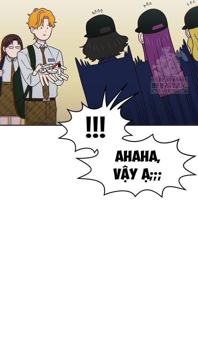 Unluck - Chapter 25 - Page 3