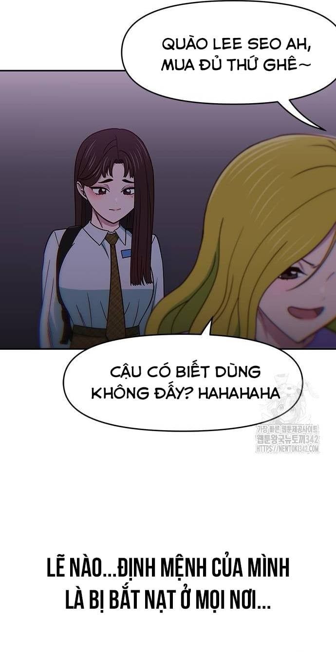 Unluck - Chapter 25 - Page 33