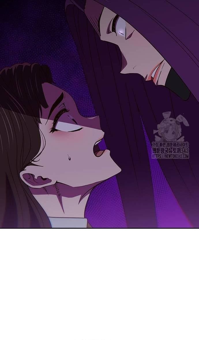 Unluck - Chapter 25 - Page 39