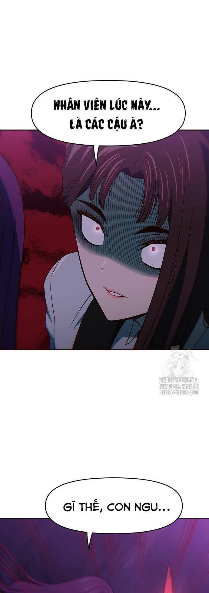 Unluck - Chapter 25 - Page 45