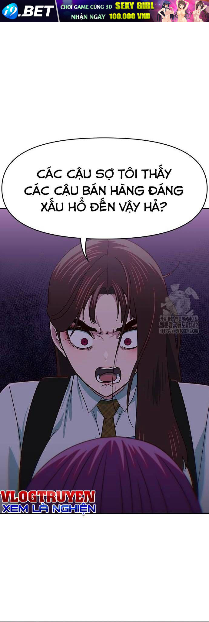 Unluck - Chapter 25 - Page 49