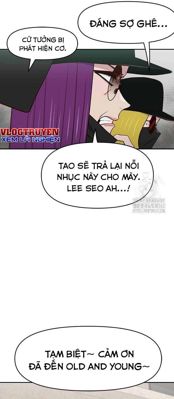 Unluck - Chapter 25 - Page 5