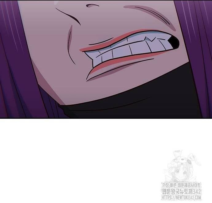 Unluck - Chapter 25 - Page 50