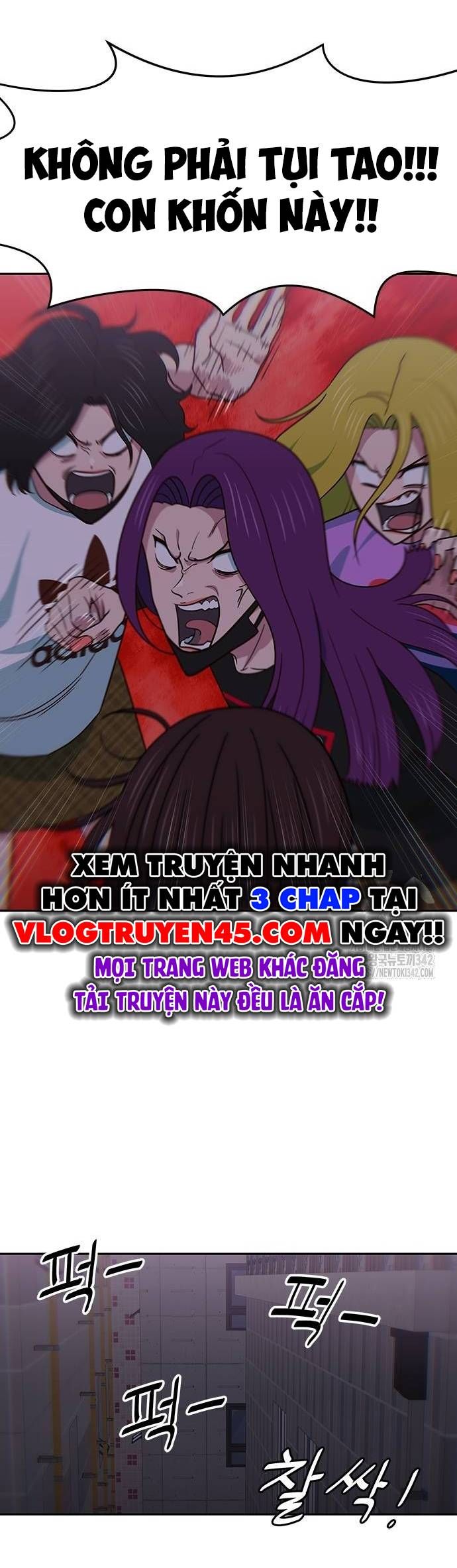 Unluck - Chapter 25 - Page 51