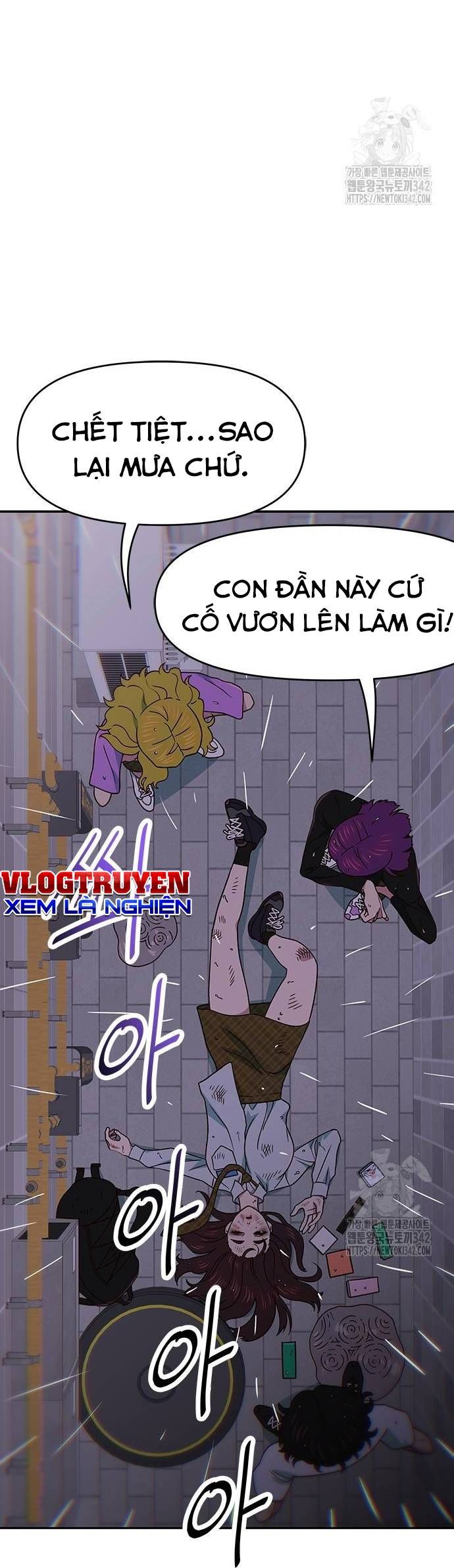 Unluck - Chapter 25 - Page 53