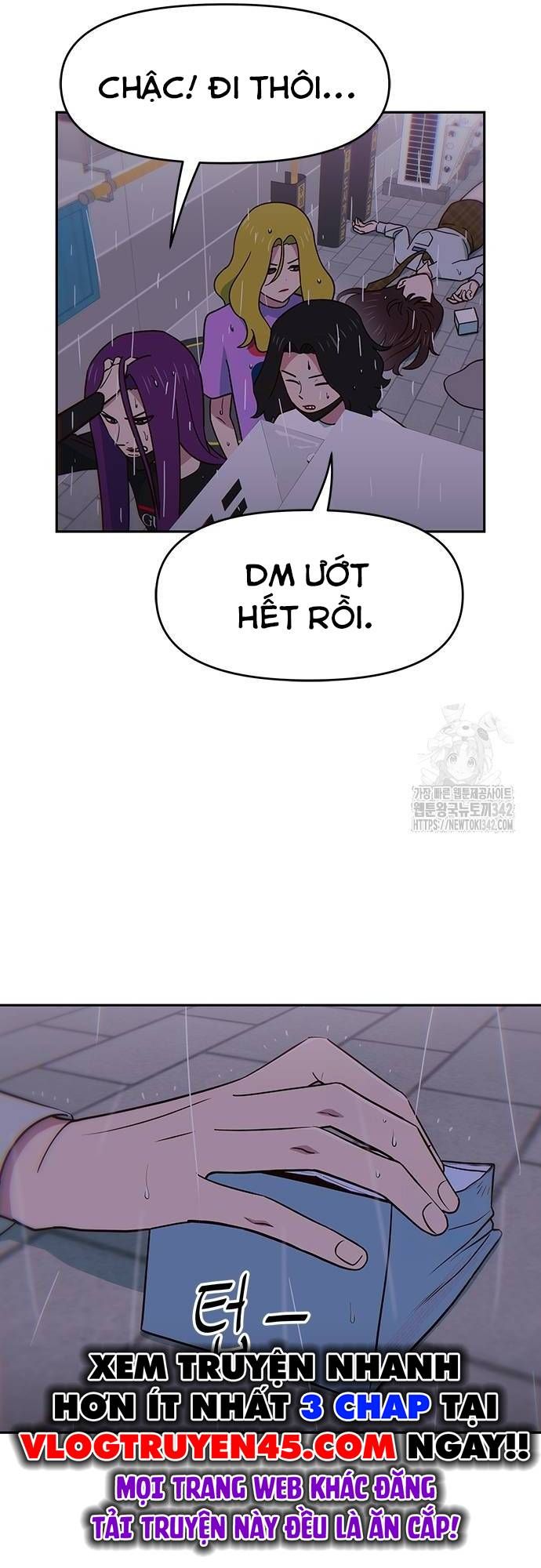 Unluck - Chapter 25 - Page 55