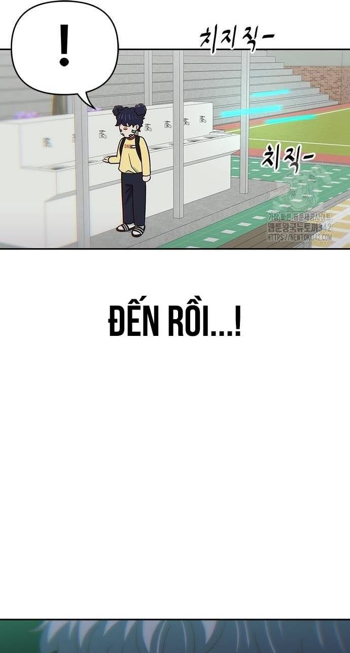 Unluck - Chapter 25 - Page 67