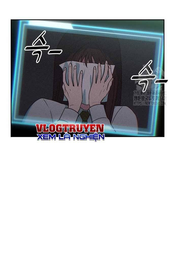 Unluck - Chapter 26 - Page 10