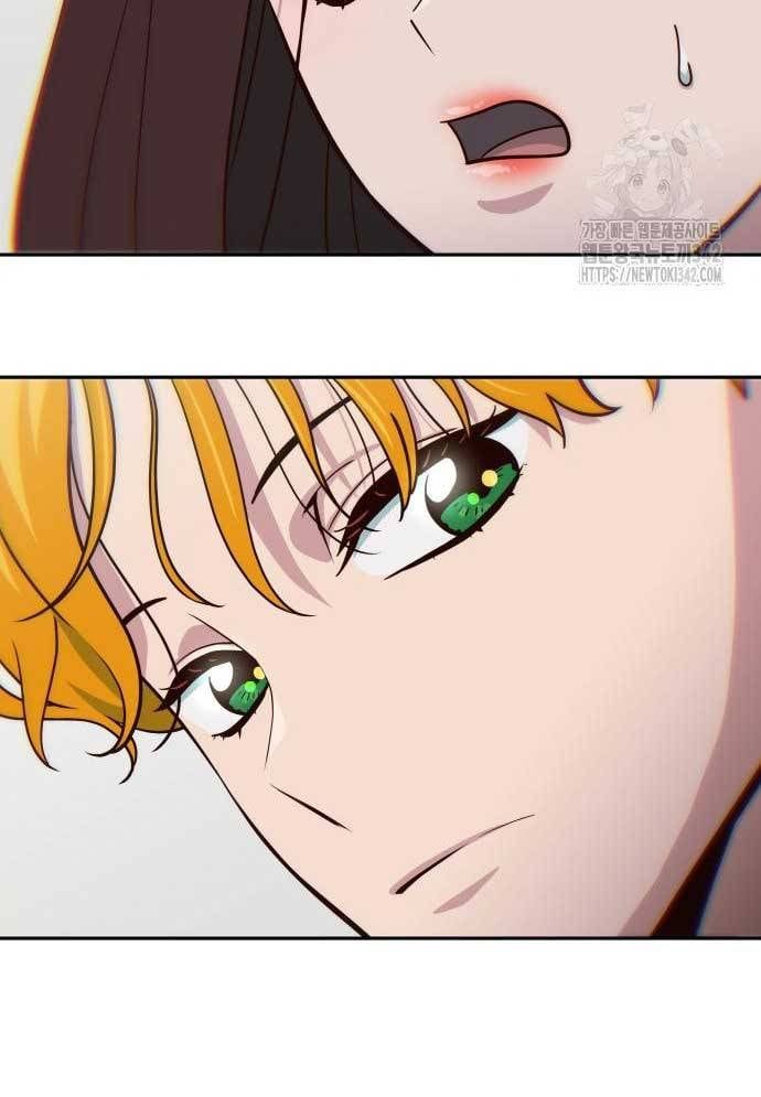 Unluck - Chapter 26 - Page 116