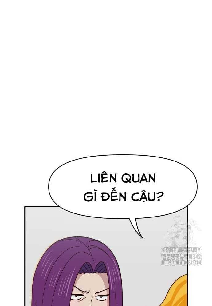 Unluck - Chapter 26 - Page 117