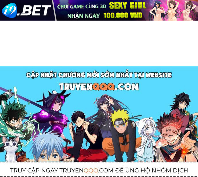 Unluck - Chapter 26 - Page 121