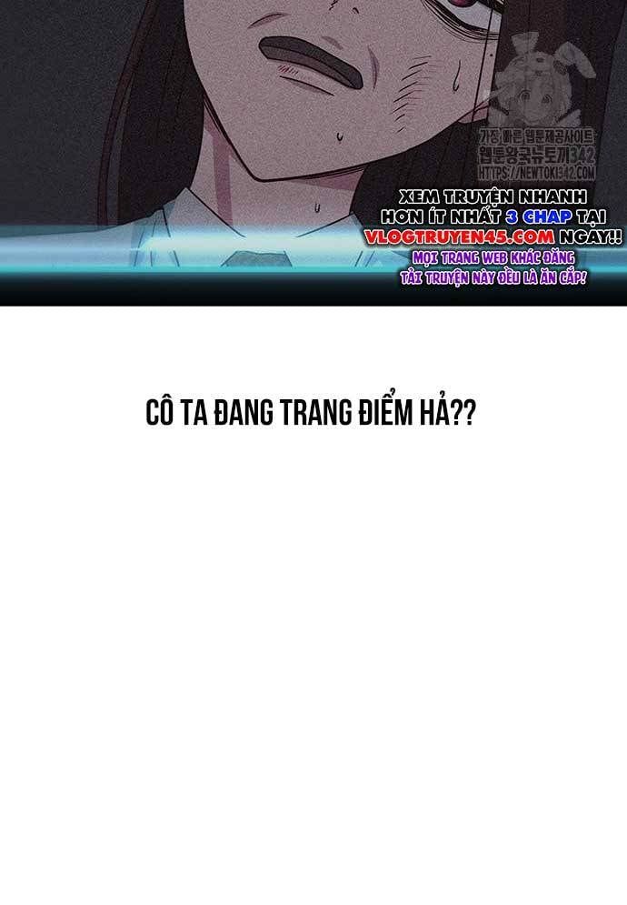 Unluck - Chapter 26 - Page 14