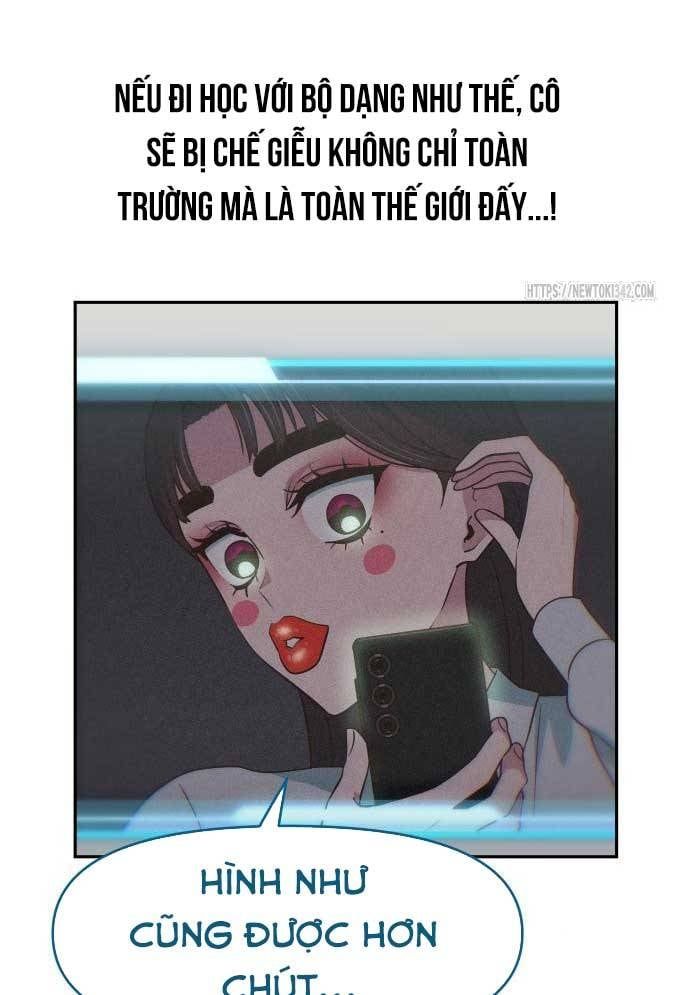 Unluck - Chapter 26 - Page 24