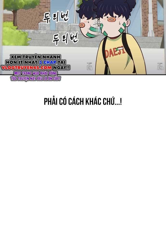 Unluck - Chapter 26 - Page 26