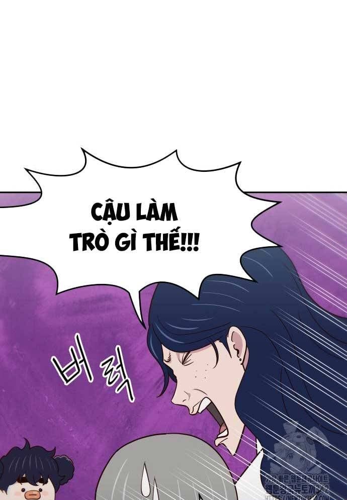 Unluck - Chapter 26 - Page 32