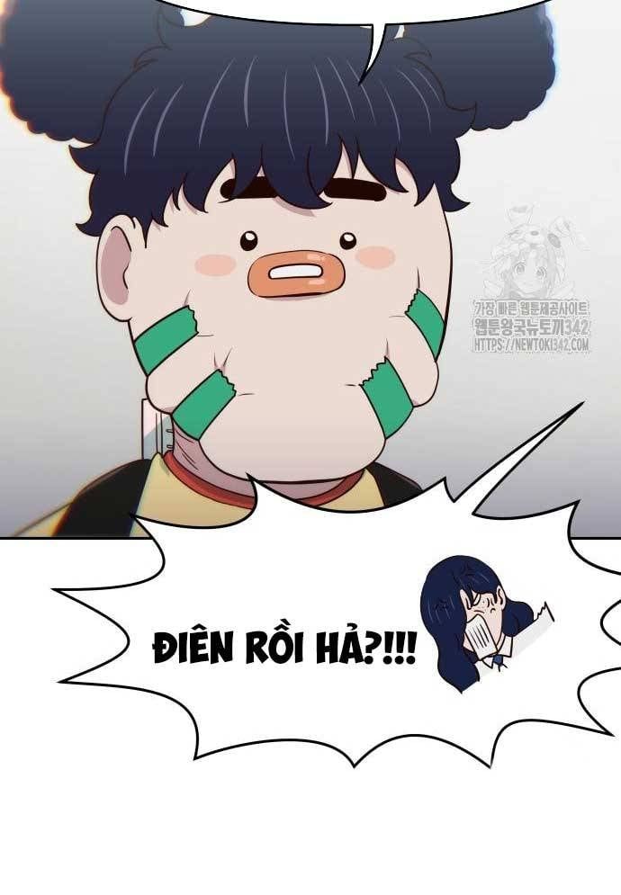 Unluck - Chapter 26 - Page 34