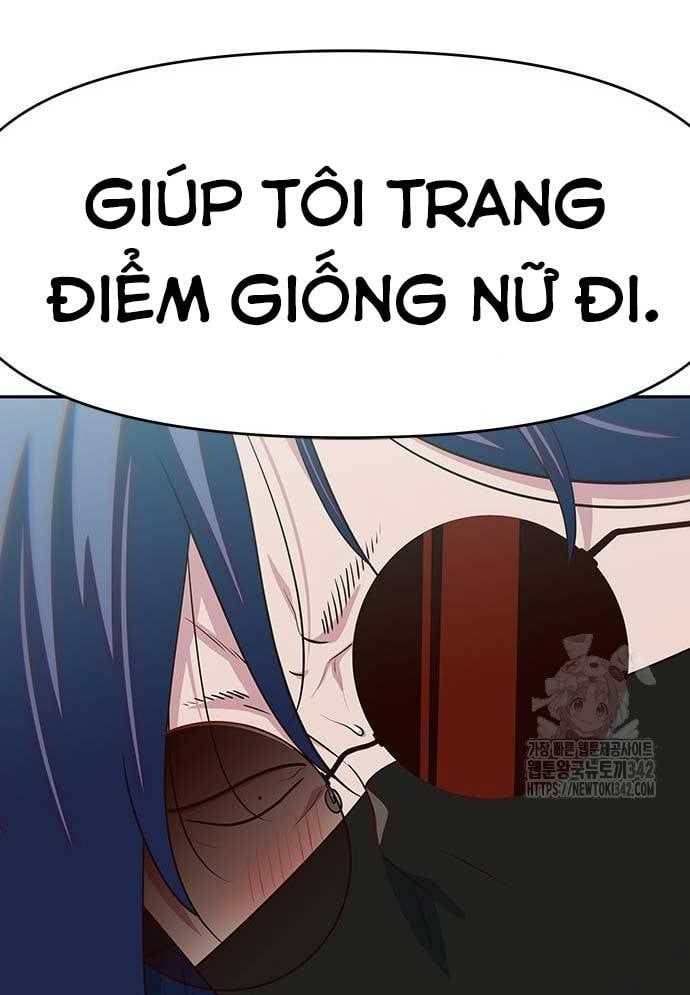 Unluck - Chapter 26 - Page 39