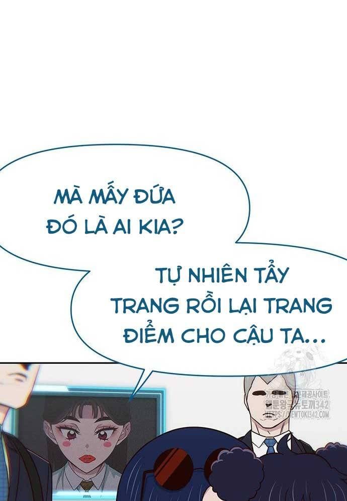 Unluck - Chapter 26 - Page 47