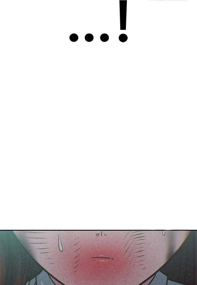 Unluck - Chapter 26 - Page 5