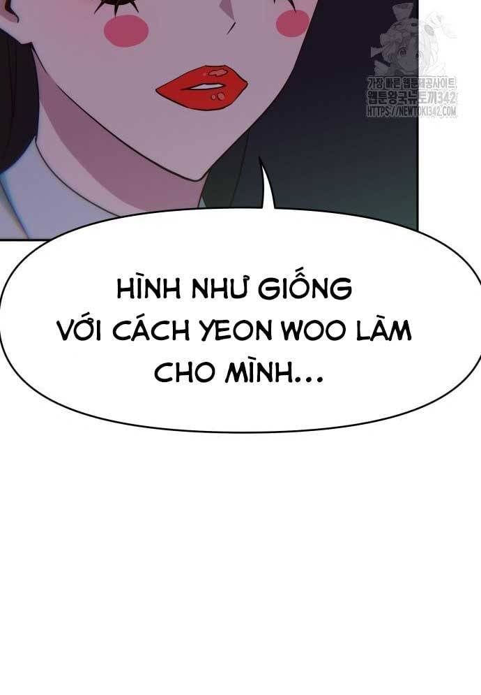 Unluck - Chapter 26 - Page 51