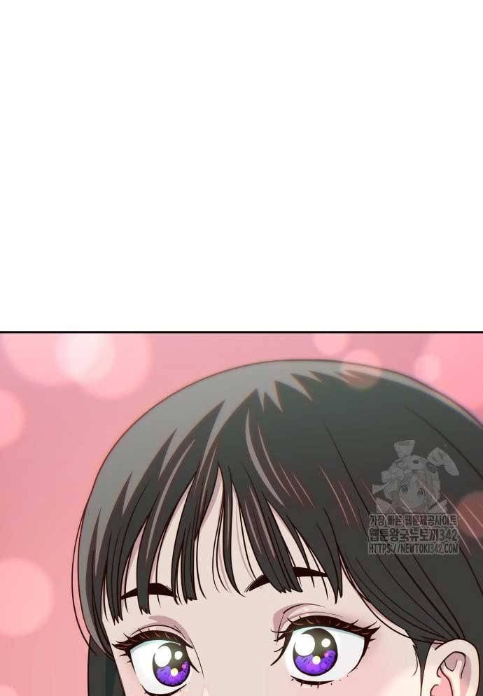 Unluck - Chapter 26 - Page 56