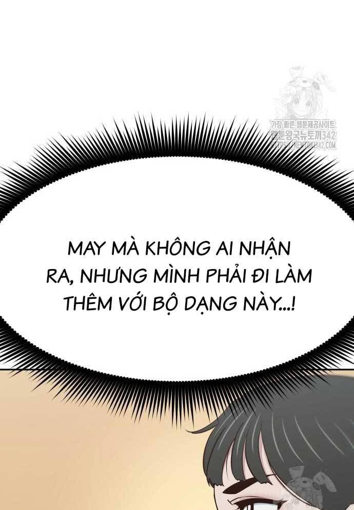 Unluck - Chapter 26 - Page 63