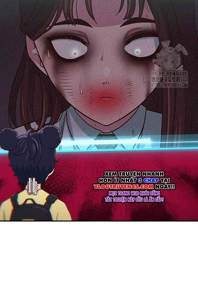 Unluck - Chapter 26 - Page 7