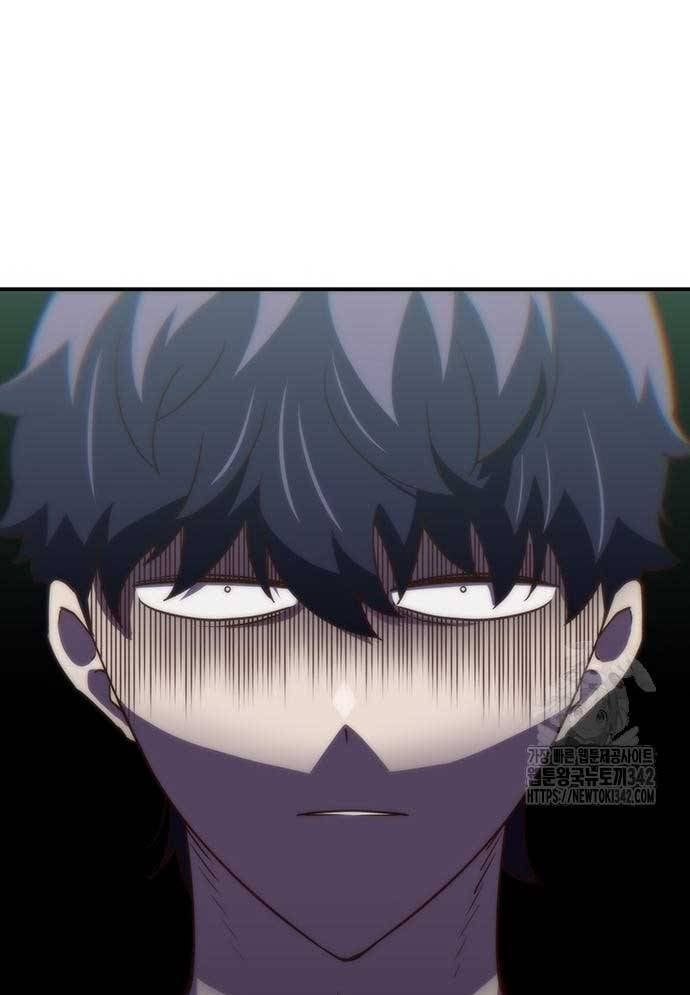 Unluck - Chapter 26 - Page 8