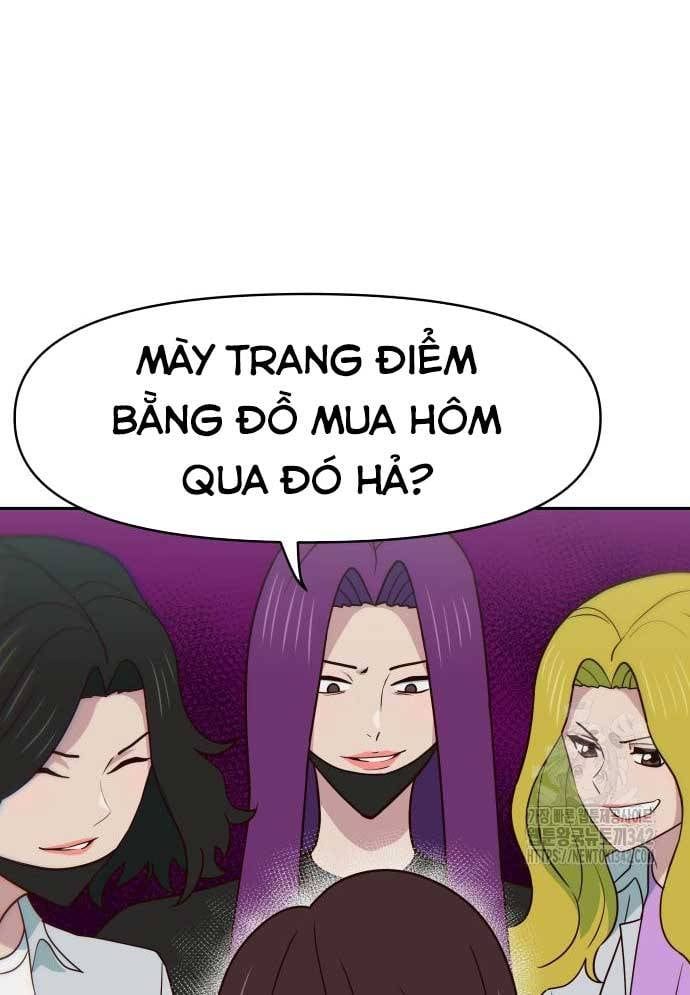 Unluck - Chapter 26 - Page 89